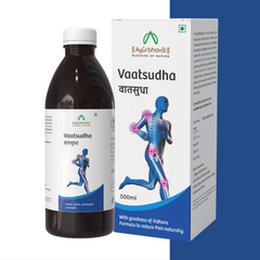 Vaatsudha Juice