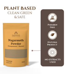Nagarmoth Powder