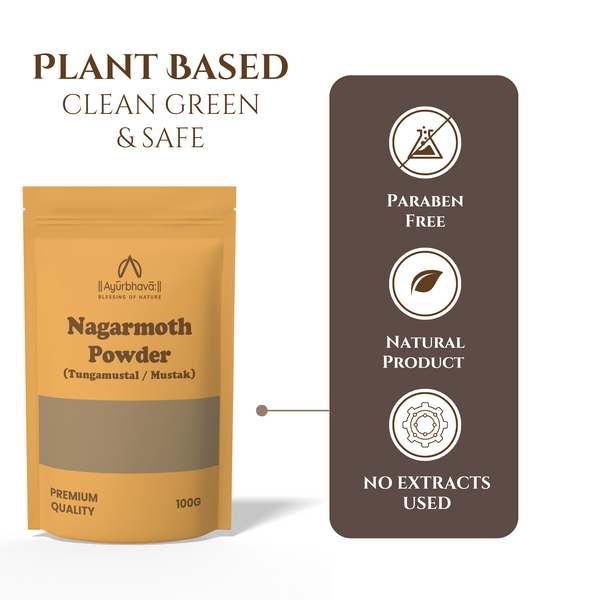 Nagarmoth Powder