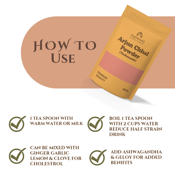 Arjun Powder