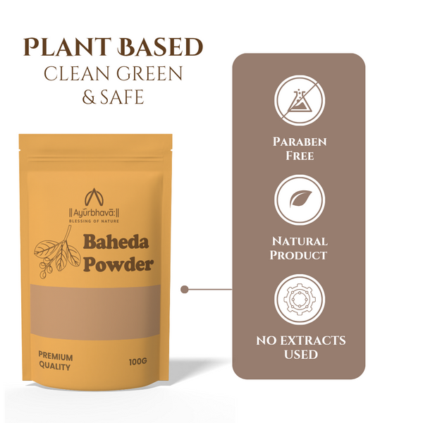 Baheda Powder