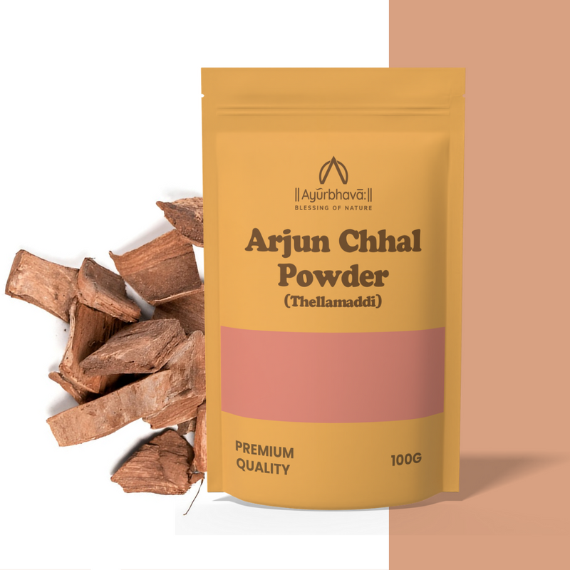 Arjun Powder