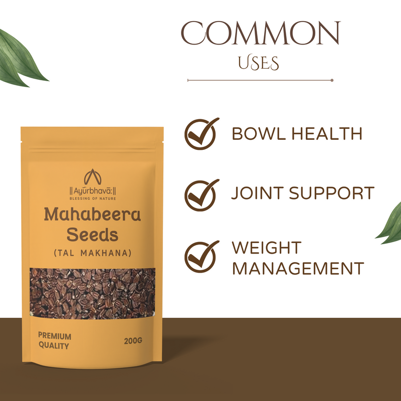 Mahabeera Seeds/Talmakhana Seeds