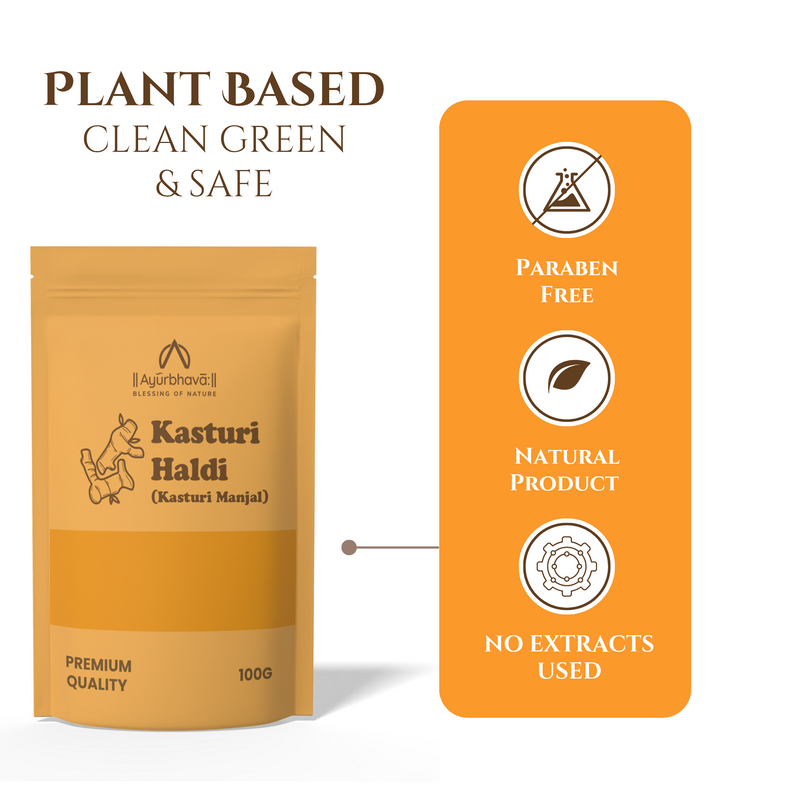 Kasturi haldi