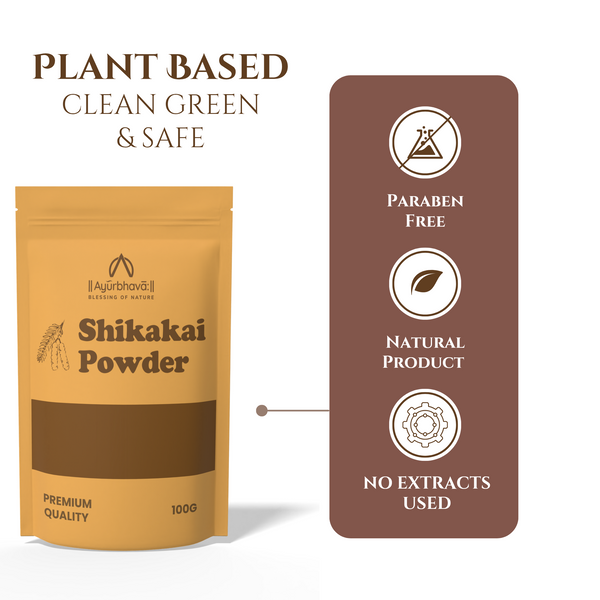 Shikakai Powder