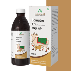 Gomutra ark (tharparkar gomutra)