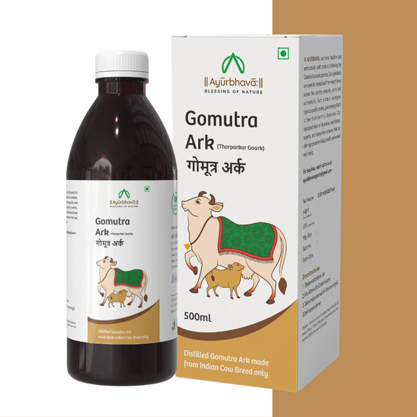 Gomutra ark (tharparkar gomutra)