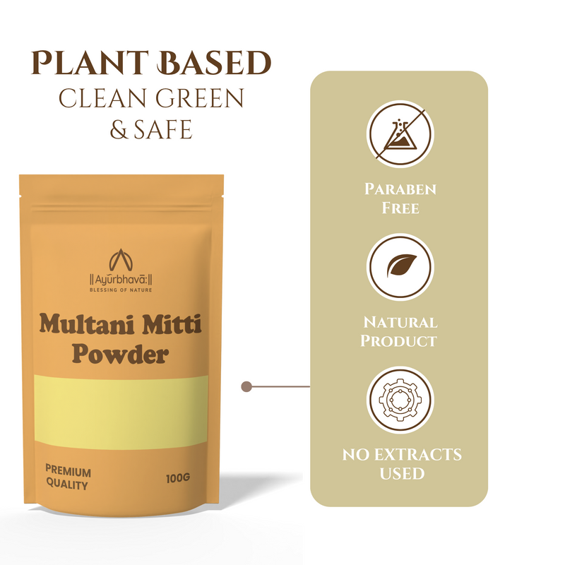 Multani Mitti Powder