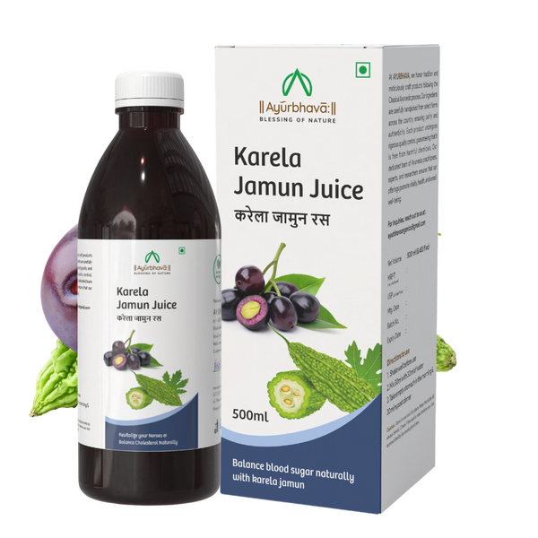 Karela Jamun juice