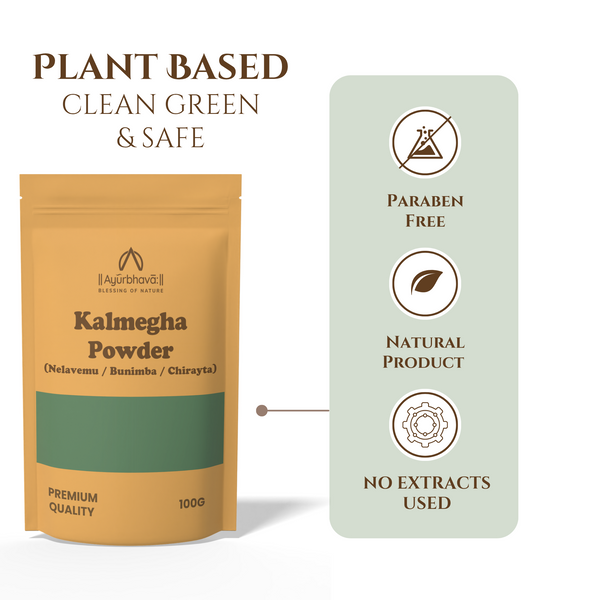 Kalmegha Powder
