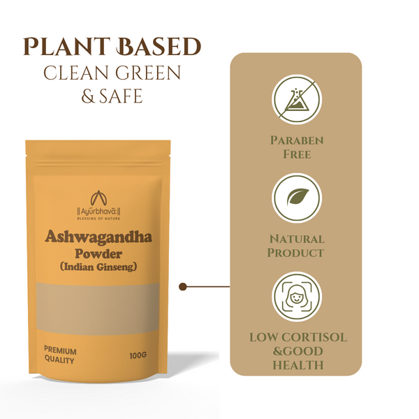 Ashwagandha Powder