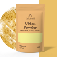 Ubtan Powder