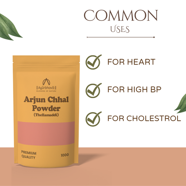 Arjun Powder