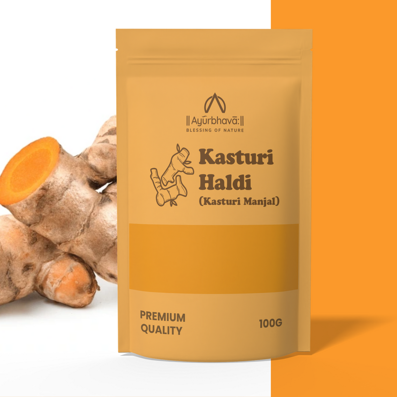Kasturi haldi