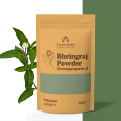 Bhringraj Powder
