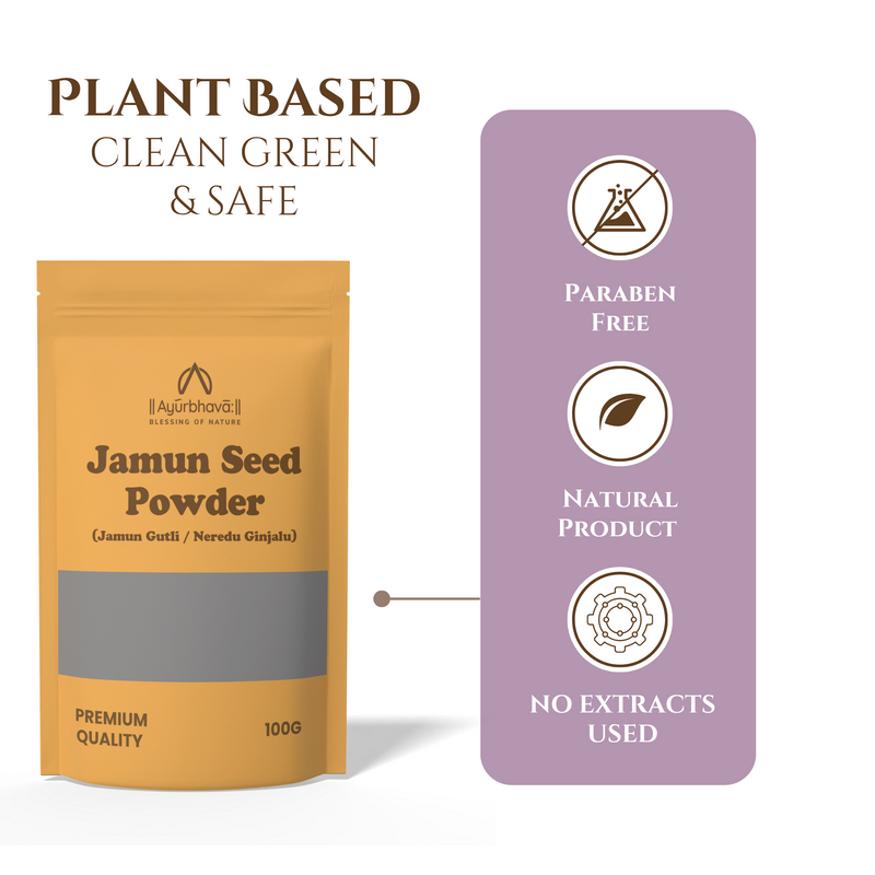 Jamun seed Powder