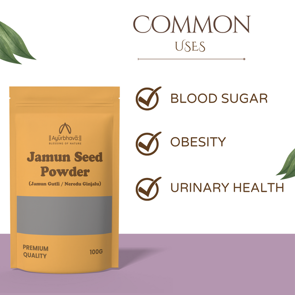Jamun seed Powder